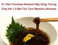 Fucoidan Nozomi gói 60 viên