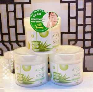 Kem Dưỡng Da NMN Lô hội