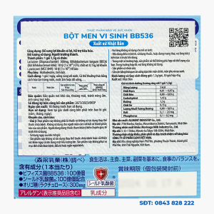 Bột men vi sinh BB536 Morinaga