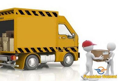 Chính sách vận chuyển, giao nhận