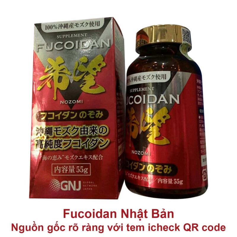 Fucoidan Nozomi hộp 150 viên